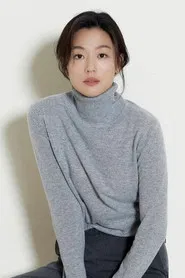 조지현