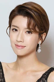 蔡思贝