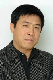 许毛毛
