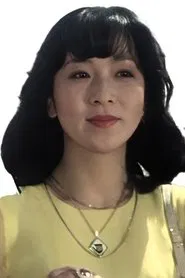 吉沢由纪