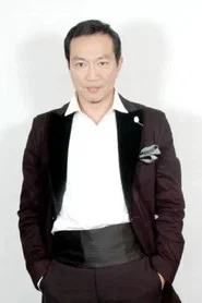 黄实