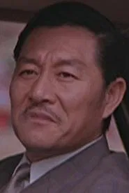 黄宗迅