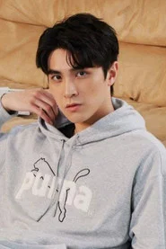 林宇