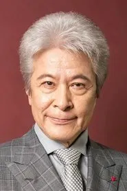 鹿贺丈史
