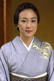 原田贵和子