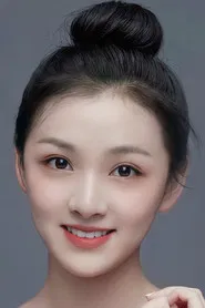 王奕婷