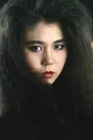 渡辺祐子