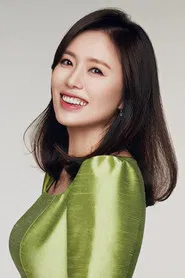 夏希罗