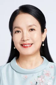 吕丽萍
