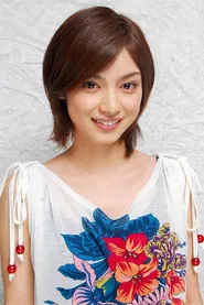 平爱梨