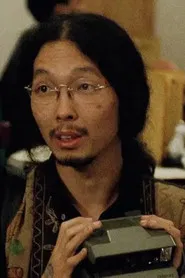 黃老邪