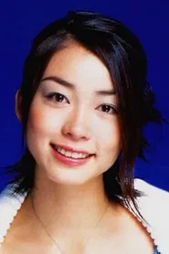 冈本绫