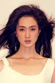 沈佳妮