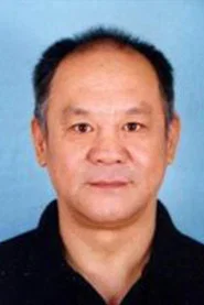 钱学格