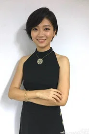 傅小芸