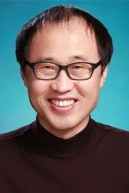 赵文意