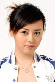 于仕尧
