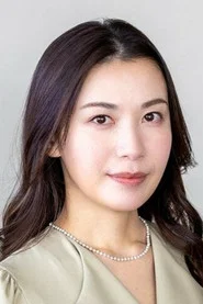 村川绘梨