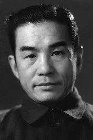 吕班