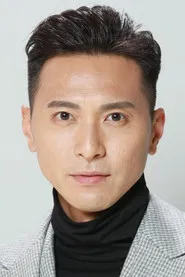 黄子恒