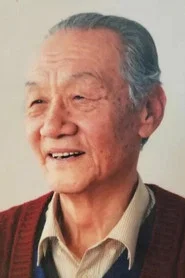 田成仁