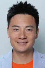 邓永健
