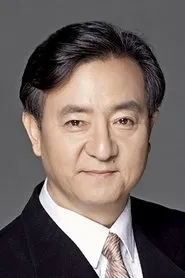 宋永彰