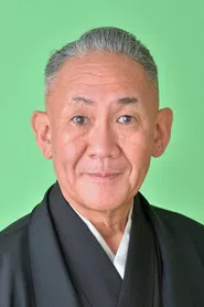 林家正藏