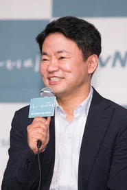 金元硕