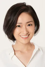 宫下友美