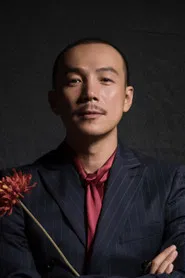 孙一明