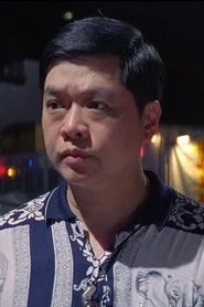 甄懋强