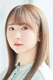 高柳知叶
