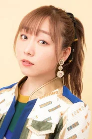 須田亜香里