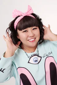 陈婧