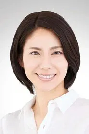 松下奈绪