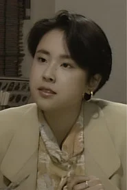 五岛悦子