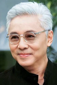 นพพล โกมารชุน