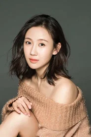 金美伶