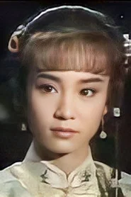 马丽莉