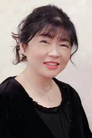 重松花鸟