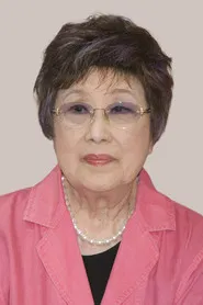 赤木春惠