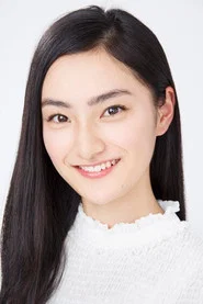 浅见姬香