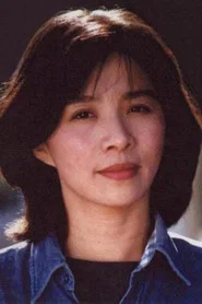 迟蓬