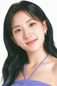 손주연