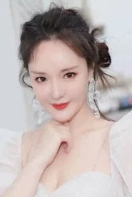 黄允桐