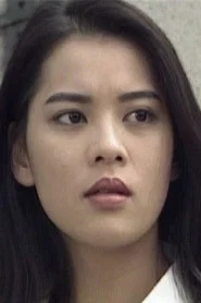 刘慧敏