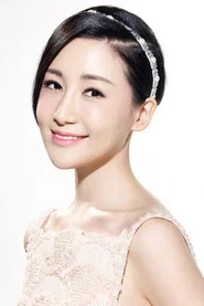 刘梓妍
