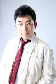 小泉丰