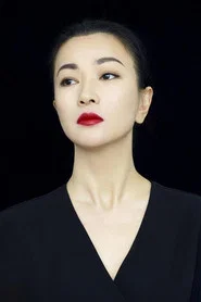 白雪云